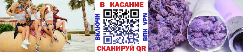 Виды наркотиков купить Хадыженск Лсд 25  МЕФ  А ПВП  Гашиш  Псилоцибиновые грибы  Конопля  Амфетамин 