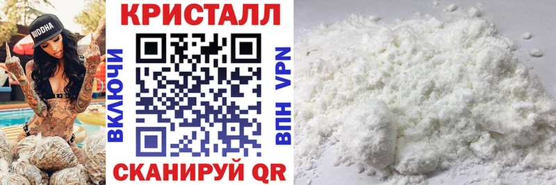 АМФ Premium Хадыженск