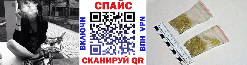 ссылка на мегу зеркало  Хадыженск  БУТИРАТ GHB  как найти наркотики 