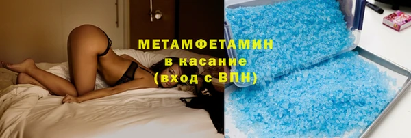 ешки Аша