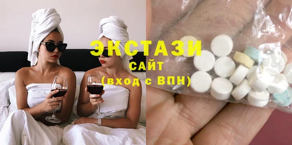 метадон Новодвинск