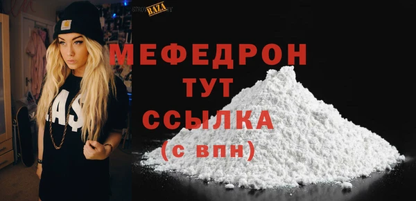 PSILOCYBIN Новокубанск