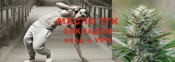 PSILOCYBIN Новокубанск