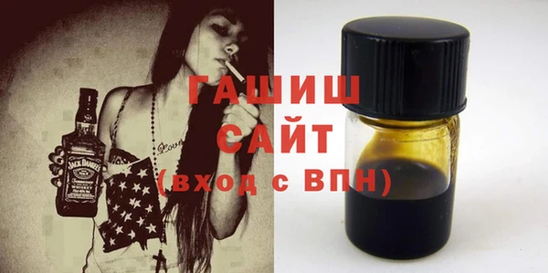 метадон Новодвинск
