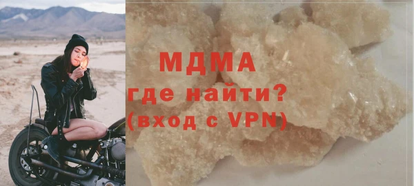 метадон Новодвинск