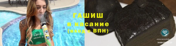 метадон Новодвинск