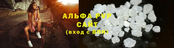 метадон Новодвинск