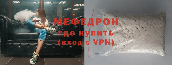 метадон Новодвинск