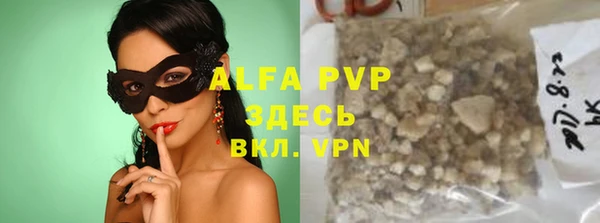 метадон Новодвинск