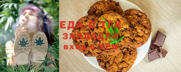 PSILOCYBIN Новокубанск