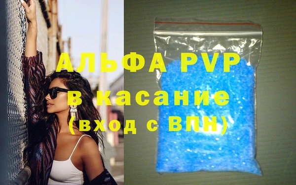 метадон Новодвинск