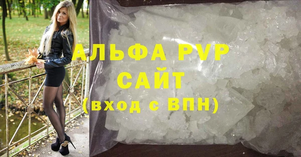 PSILOCYBIN Новокубанск
