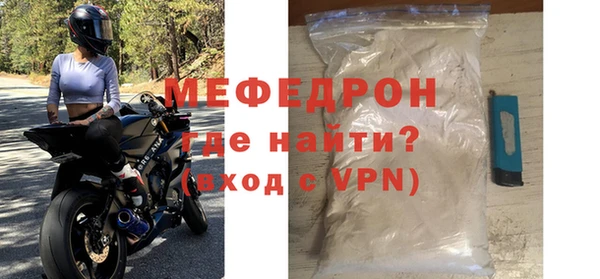 метадон Новодвинск