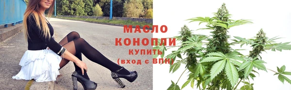 PSILOCYBIN Новокубанск